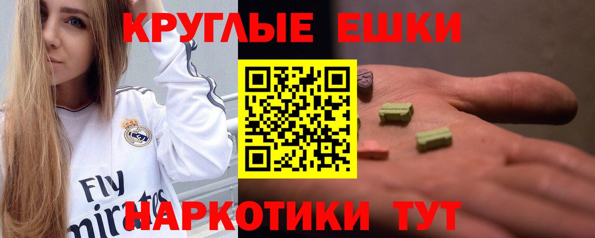 Ecstasy louis Vuitton Озёры