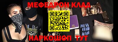 ГАЛЛЮЦИНОГЕННЫЕ ГРИБЫ Будённовск