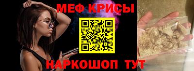 СК Бузулук