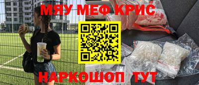 СК Бузулук