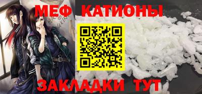 СК Бузулук