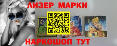 мефедрон VHQ Бугуруслан