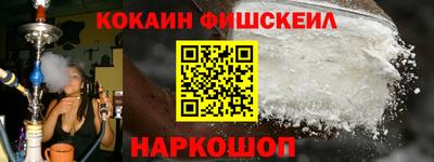 СК Бузулук