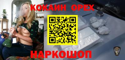 СК Бузулук