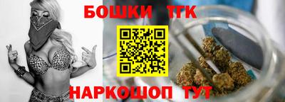 ГАЛЛЮЦИНОГЕННЫЕ ГРИБЫ Будённовск