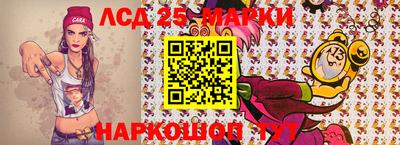 СК Бузулук