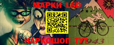 СК Бузулук