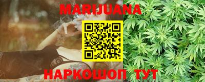 ГАЛЛЮЦИНОГЕННЫЕ ГРИБЫ Будённовск