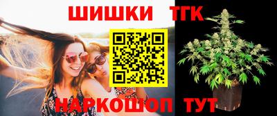 мефедрон VHQ Бугуруслан