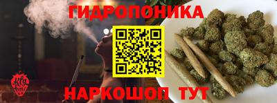 мефедрон VHQ Бугуруслан
