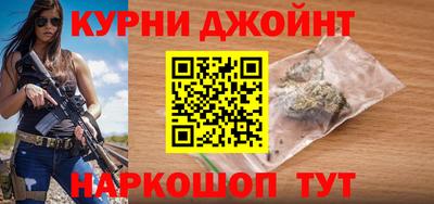 СК Бузулук