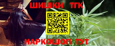 СК Бузулук
