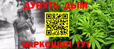 ГАЛЛЮЦИНОГЕННЫЕ ГРИБЫ Будённовск