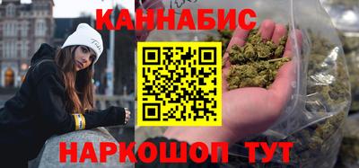 СК Бузулук