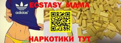 СК Бузулук
