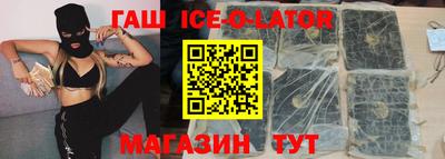 ГАЛЛЮЦИНОГЕННЫЕ ГРИБЫ Будённовск