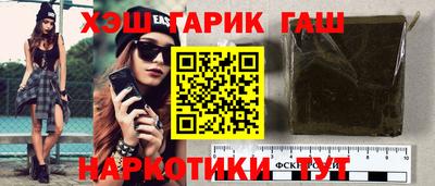 мефедрон VHQ Бугуруслан
