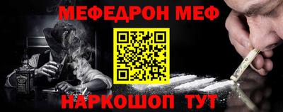 ГАЛЛЮЦИНОГЕННЫЕ ГРИБЫ Будённовск