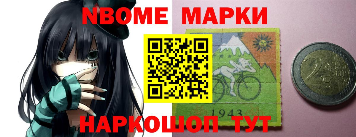 Озёры  LSD-25 экстази кислота  Вход с VPN 