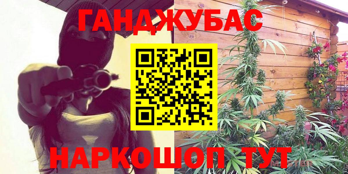 Озёры  Бошки марихуана ГИДРОПОН  Вход с VPN  Бошки марихуана ГИДРОПОН 